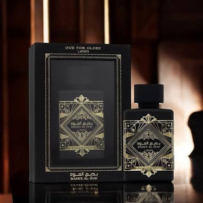 Bade’e Al Oud - بديع العود